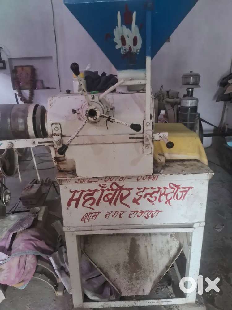 Seller machine bilkul okay urgent sale machine kharidne
