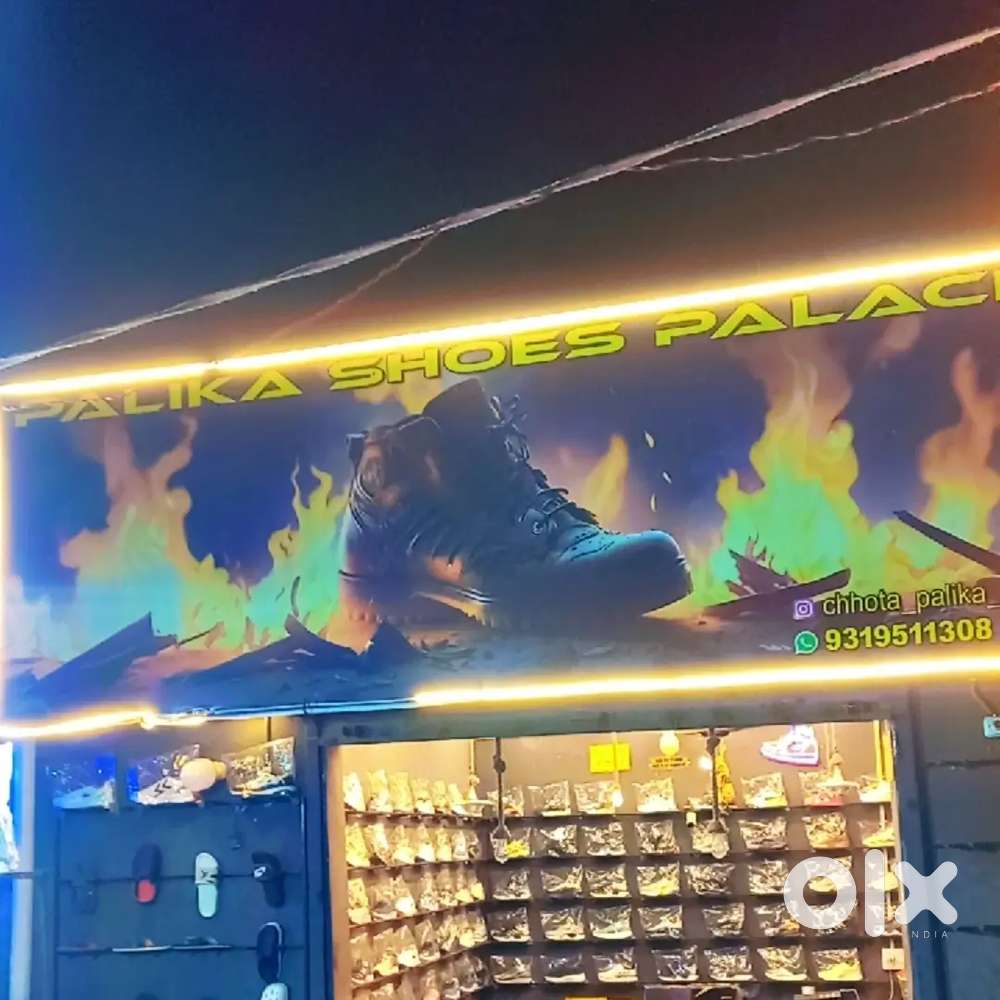 Shoes sohp p kaam krne k liye salesman cahiye