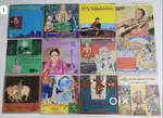 CLASSICAL CARNATIC LP RECORD TAMIL HINDI KANNADA MARATHI BENGALI VINYL