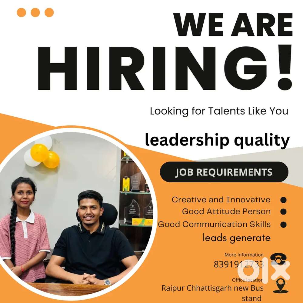 Part time job