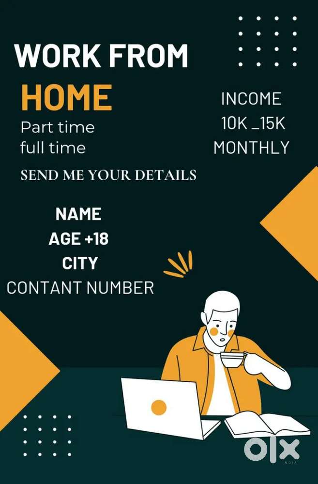 Work from home/ work from office