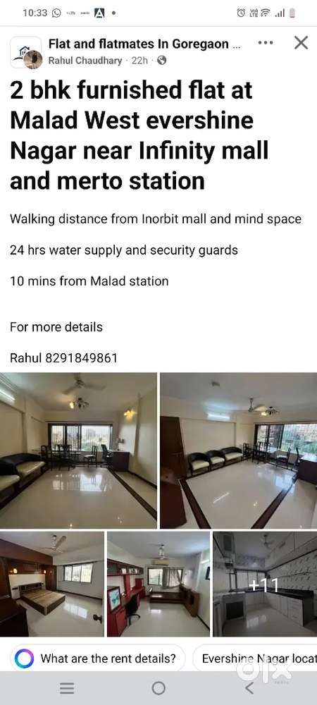 Cooler - Symphony on sale