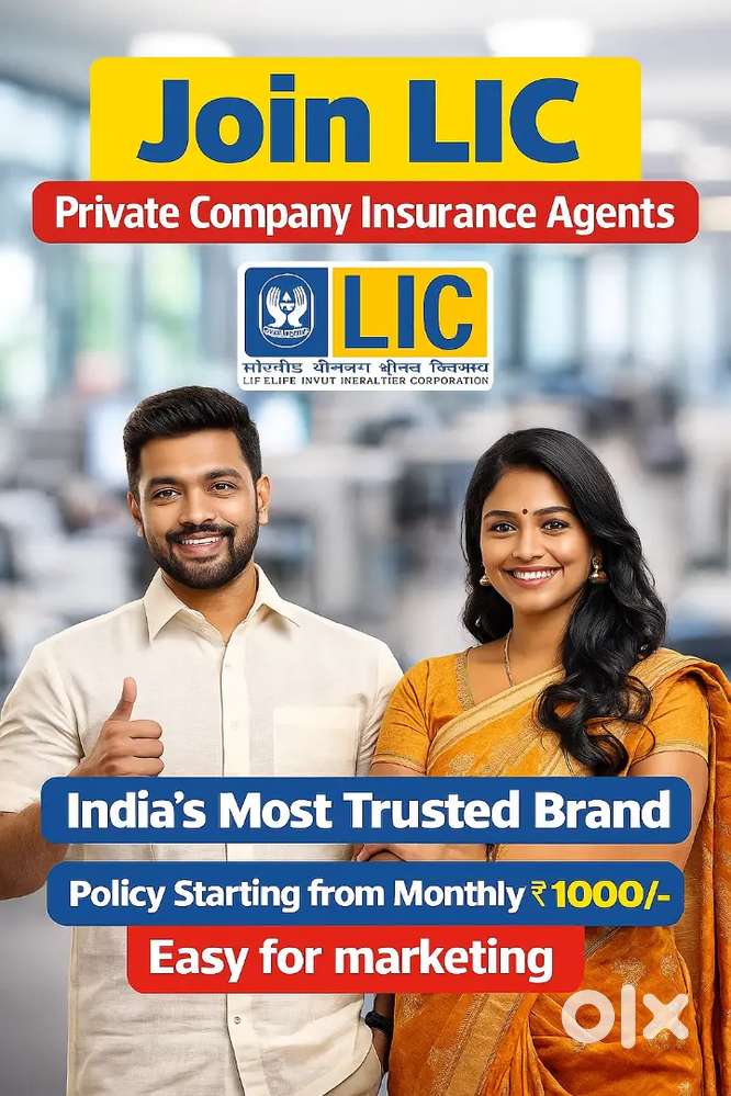 For Private Insurance ADVISOR'S