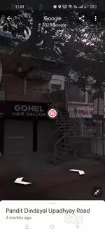 દુકાન વેચવાની છે સારા લોકેશન માં રાજનગર ચોક