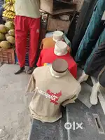 Whole shop items