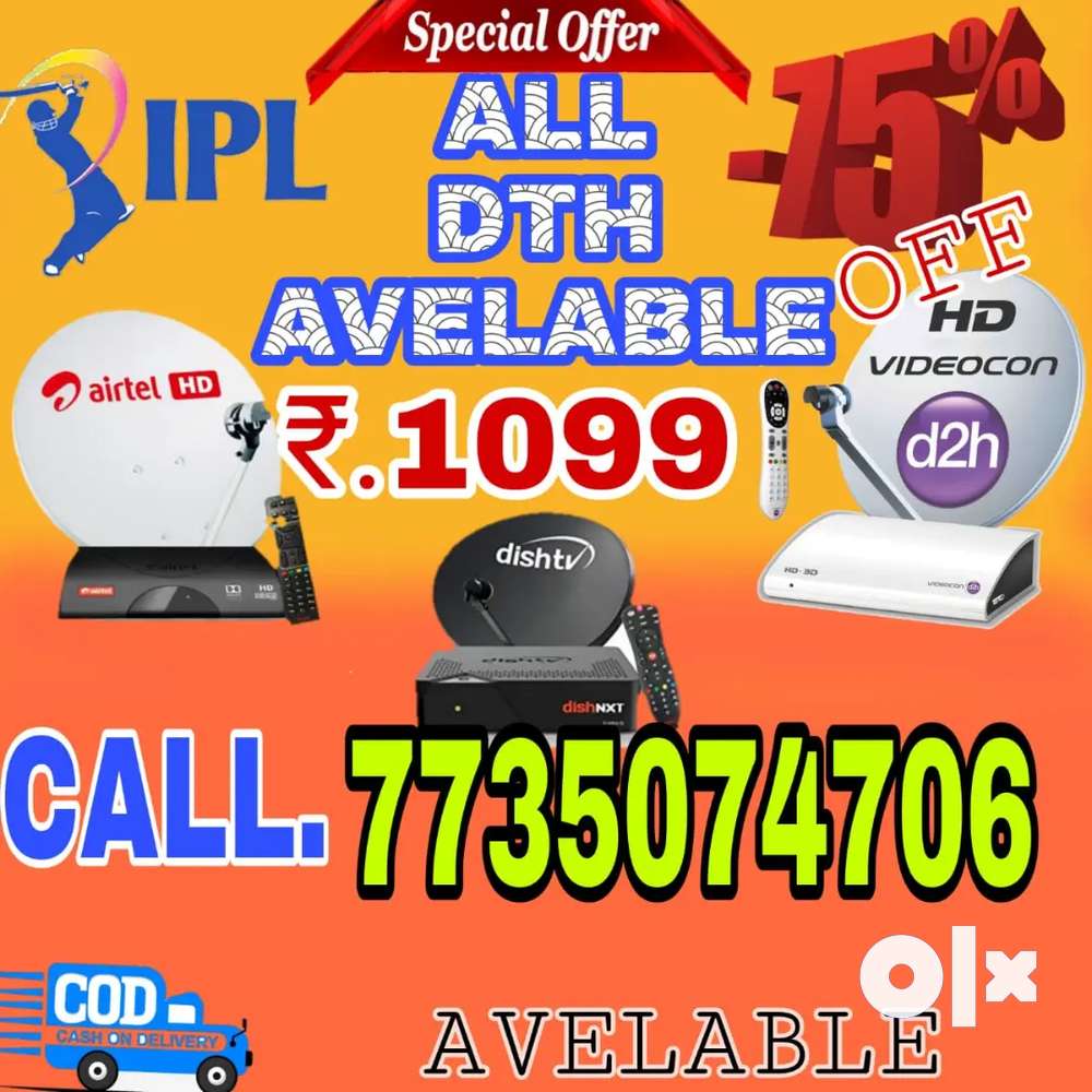 ALL DTH AVAILABLE ! AIRTEL DTH ! DISH TV ! VIDEOCON D2H ! SETUP BOX !