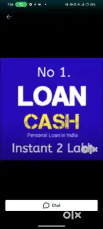 Instant loan