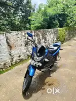 Honda Livo