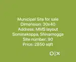 Municipal Site for sale