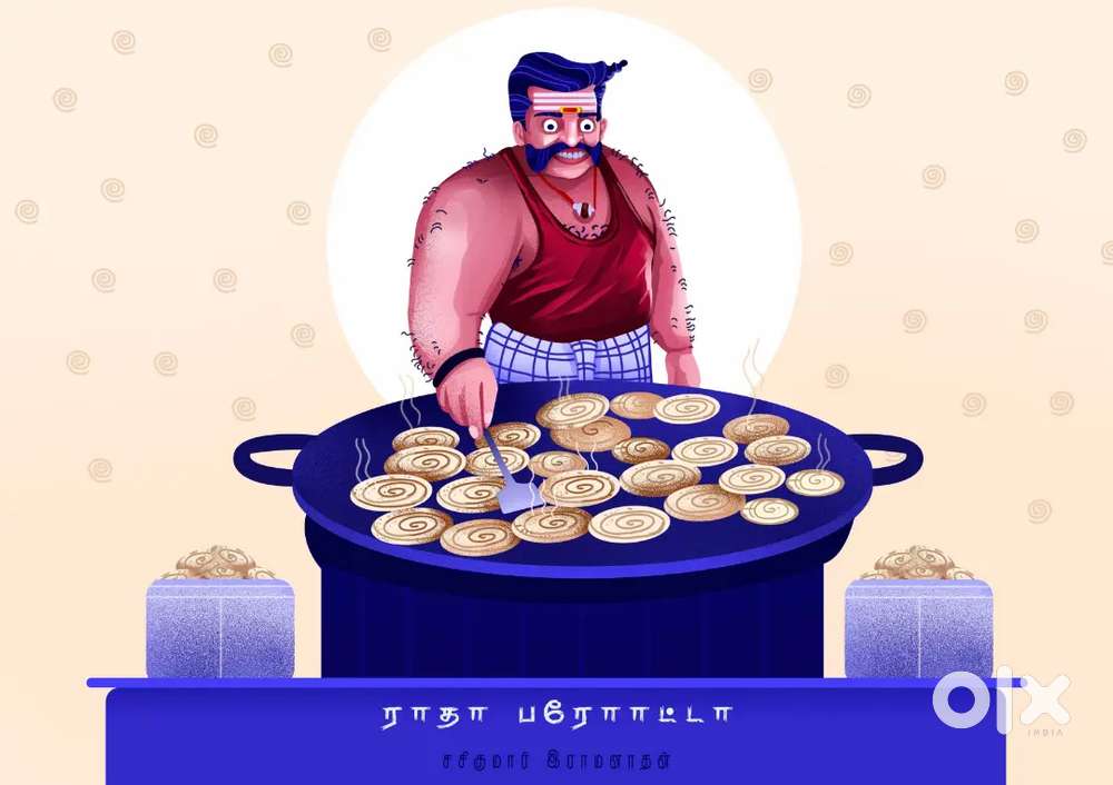 Parotta Master (Kal Master)