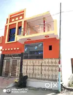 Independent House