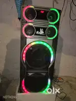 Home  Speaker