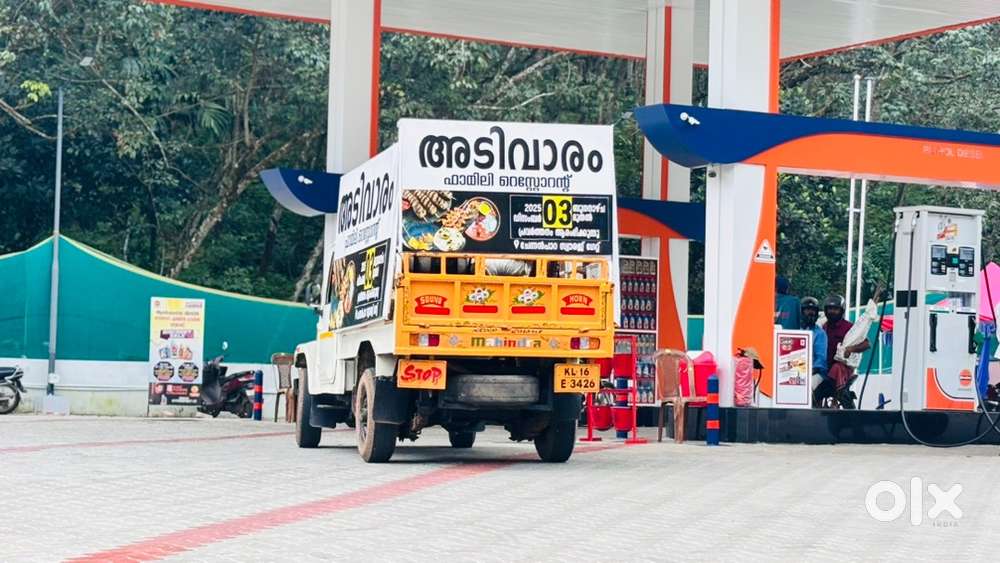 Porotta maker and cook