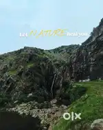 Parde legwana ho toh sampark karye