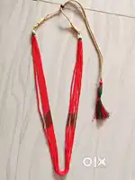 મંગળસૂત્ર દોરી