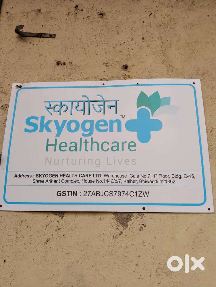 Skyoge healthcare mai office ke kaam ke lye ek boy chaye