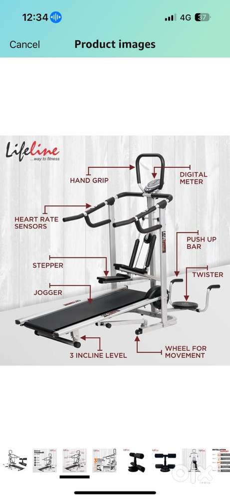 Treadmill LT 203