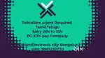 Telicaller