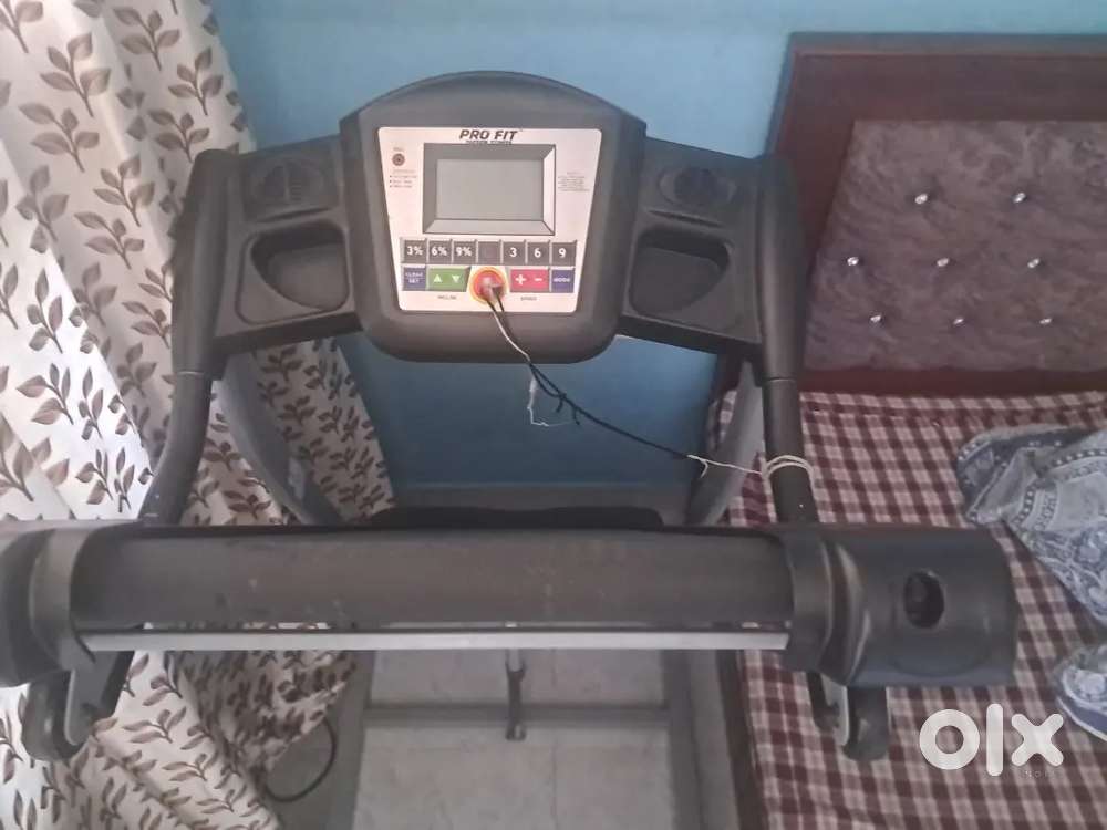 Trademil equipment