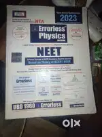 ERRORless PHYSICS both vol1&2