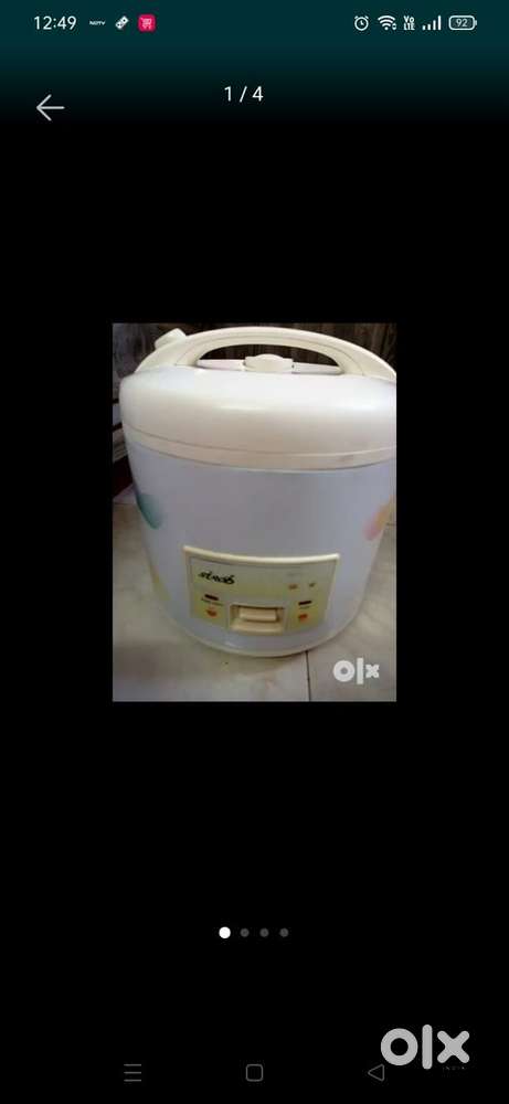 Rice cooker