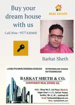Ground Floor Shop For Sell