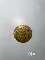 East india company old coin