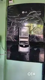 LG Aqua Gurd