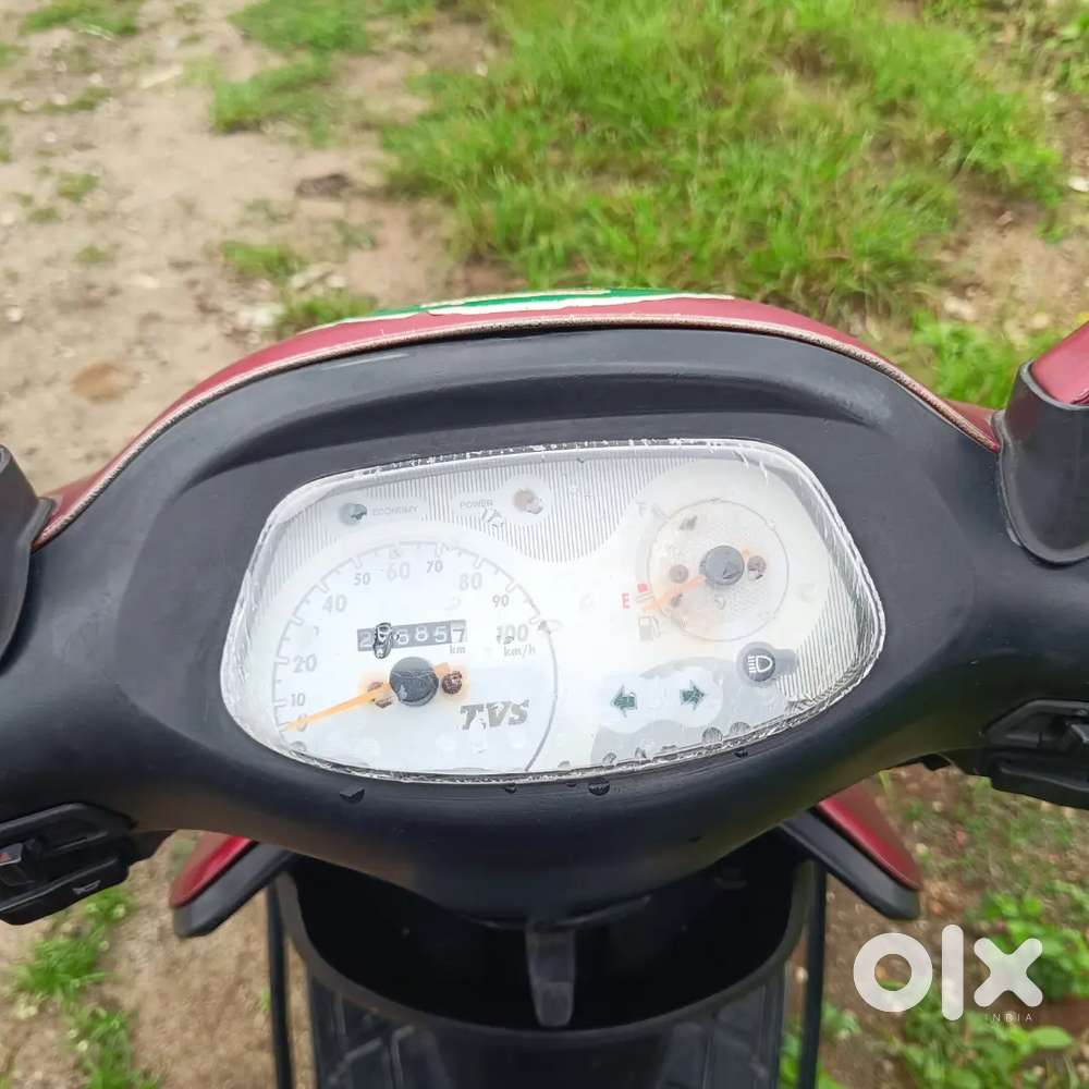 Tvs scooty pep+