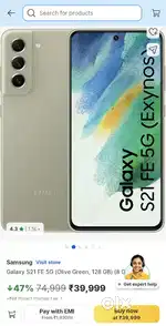 SAMSUNG S21FE SPECIAL EDITION,OLIVE GREEN COLOUR 8GB RAM 128GB STORAGE