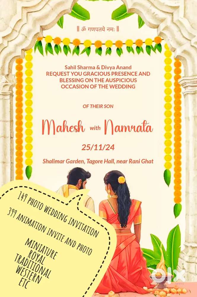 PROFESSIONAL WEDDING INVITATION