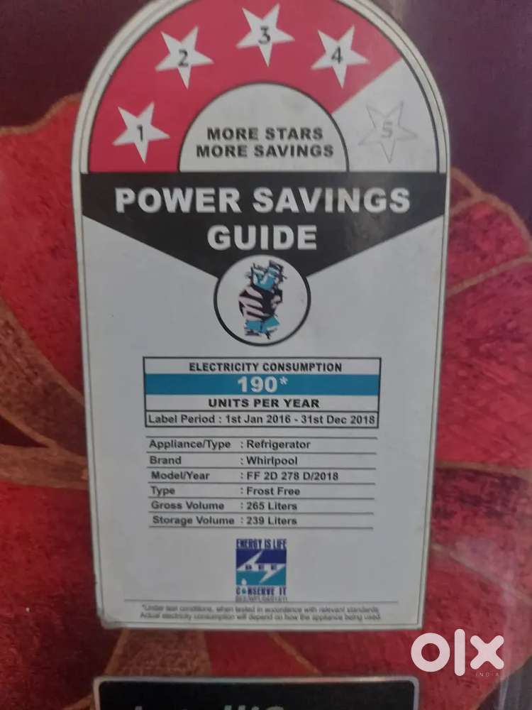 DOUBLE DOOR REFRIGERATOR