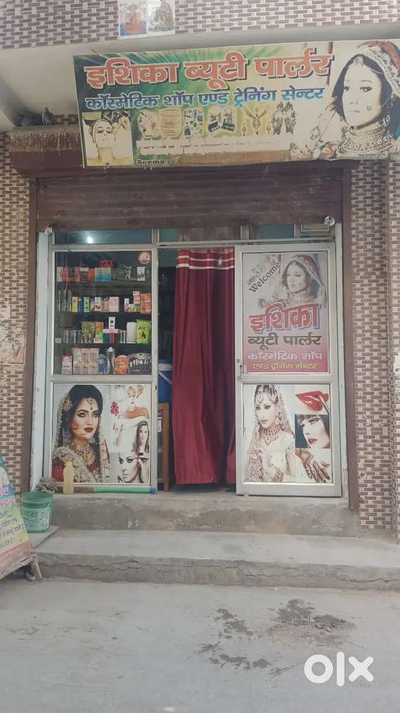 Shop ka aluminium ka gait our partitions height 9/6