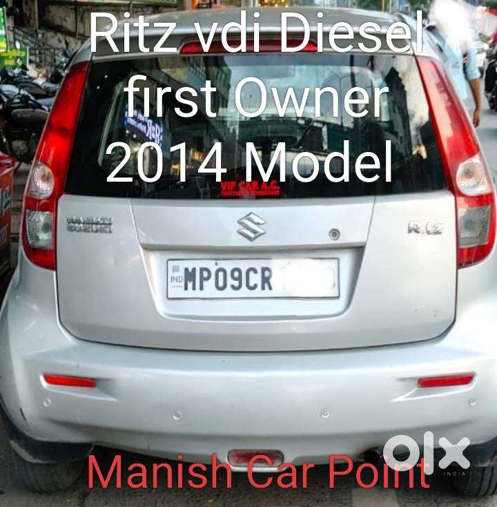 Maruti Suzuki Ritz Vdi BS-IV, 2014, Diesel