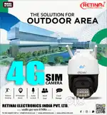 CCTV Camera Sale & Service