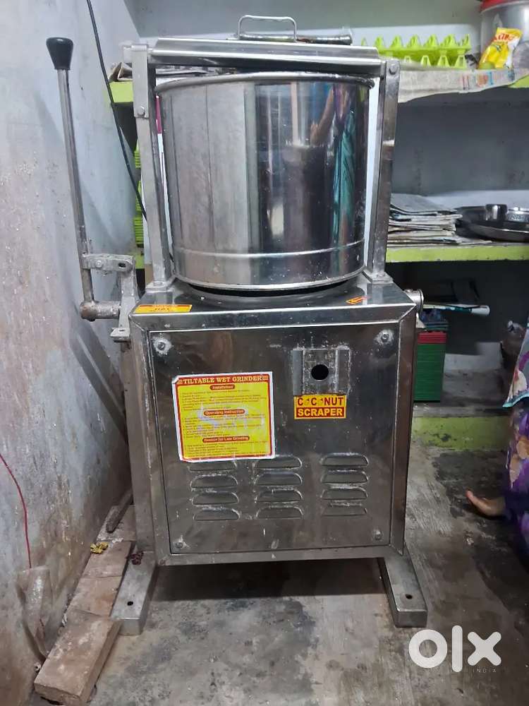 Tilting grinder (commercial)