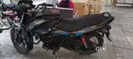 Rare used bike
