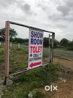A mahidra showrrom for lease