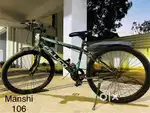 Bicycle which you were searching for