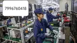 Immediate Joiners Hiring!!!