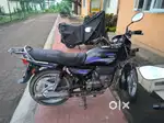 Hero Splendor Plus with (Best condition bike )