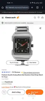 Fasttarck watch