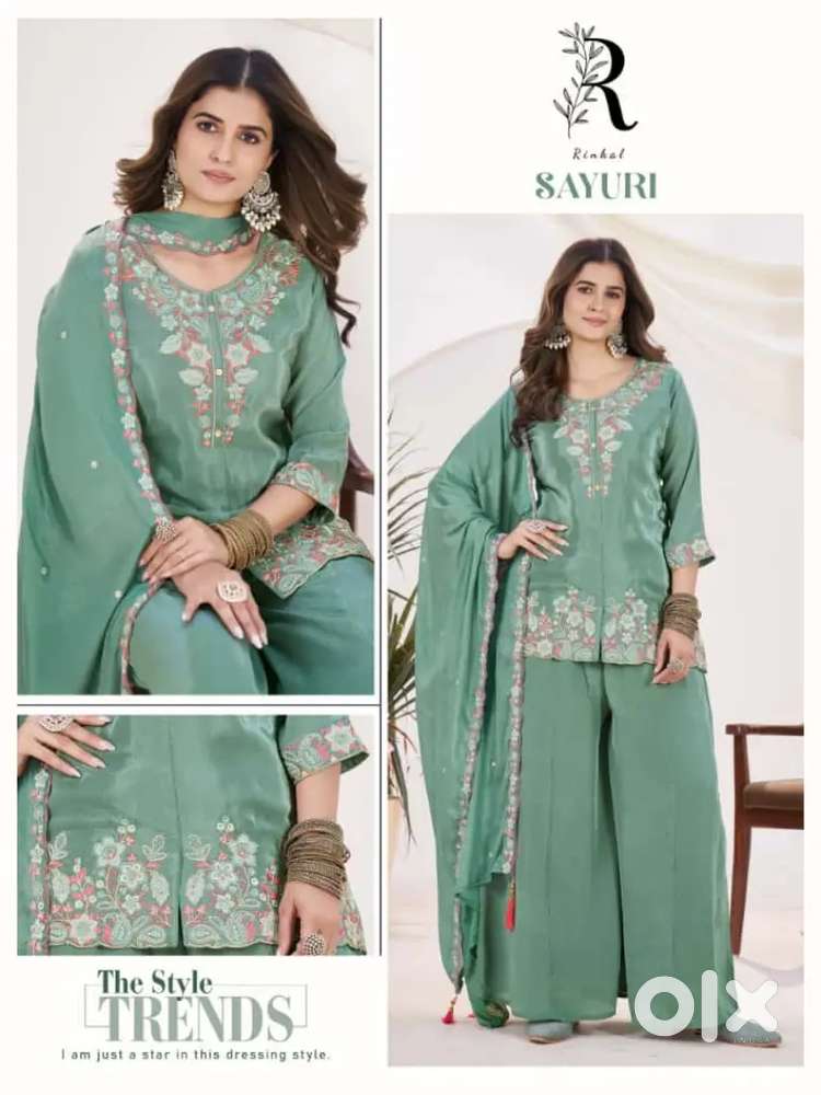 I want altarafion tailor ..for readymade garments ,