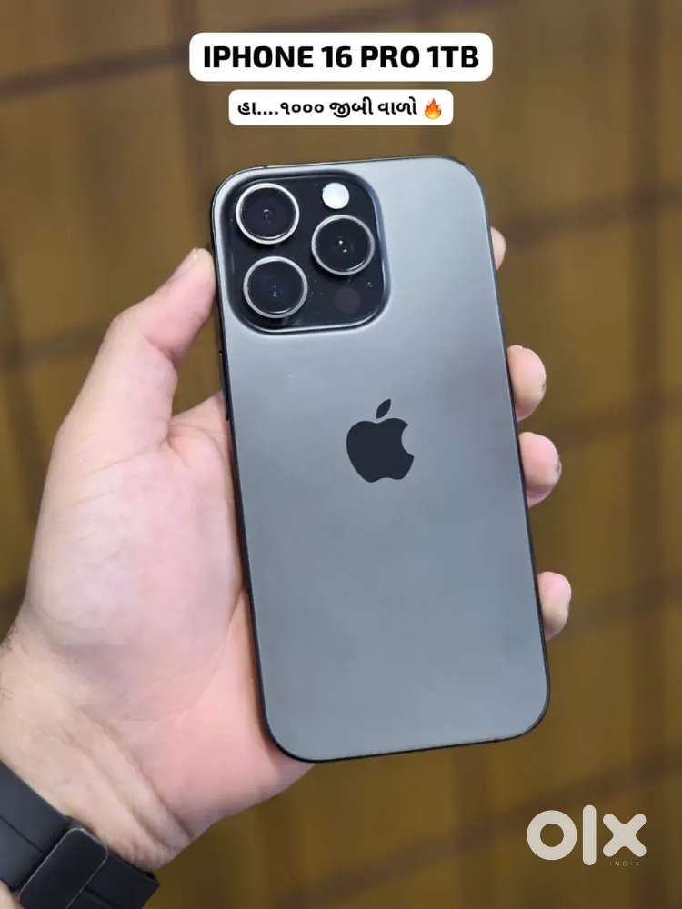 IPHONE 16 PRO 1TB(1024GB) PHYSICAL SIM BLACK TITANIUM