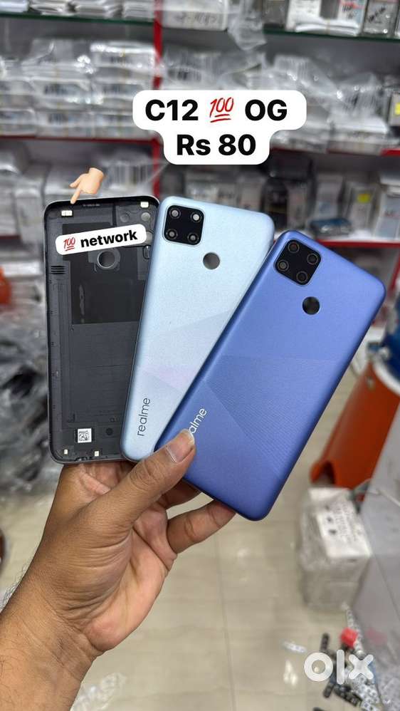 Mobiles and mobile parts