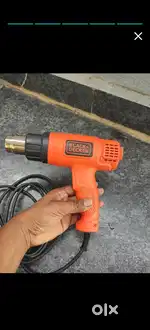 Black+decker heatgun