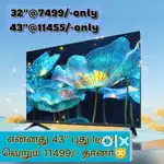 Super sales :- sony new 43 inch smart Android led tv @11444_&
