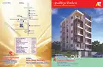 Spacious with all mordern aminities and open from 3 sides