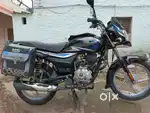 ಶೋರೂಮ್ ಕಂಡೀಷ ಇದೆ ನನ್ನ ಗಾಡಿ