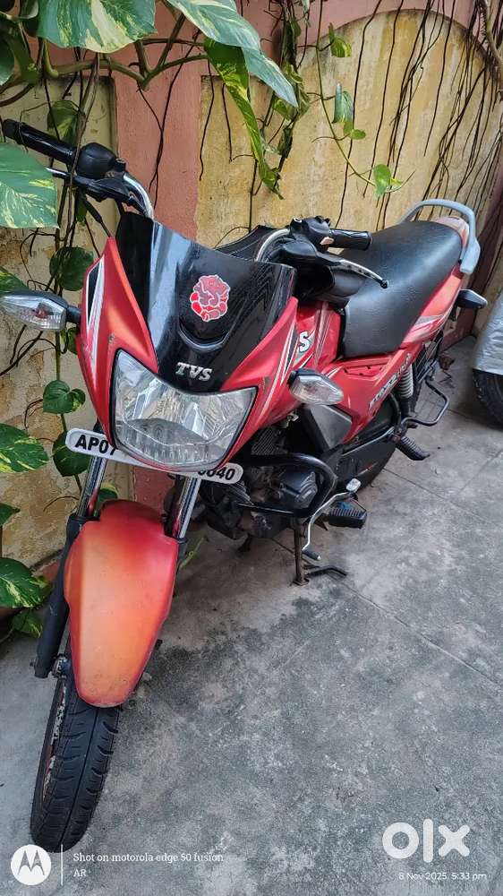 TVs starCity plus 2016 model